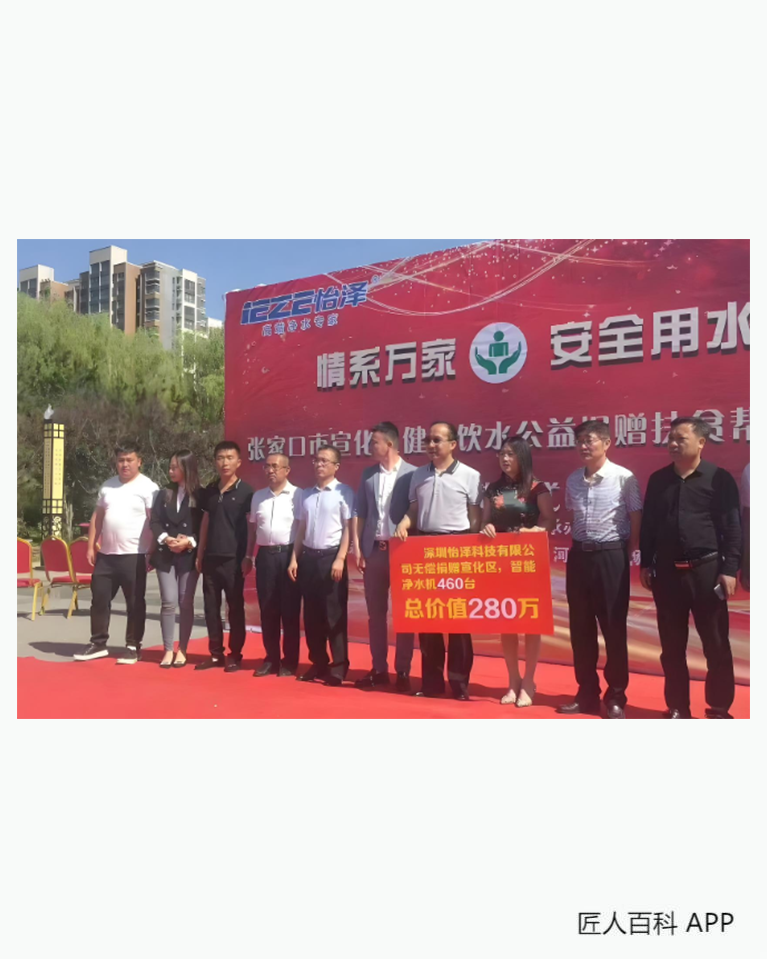 刘洋的作品-刘洋 穆宫博物馆主理人