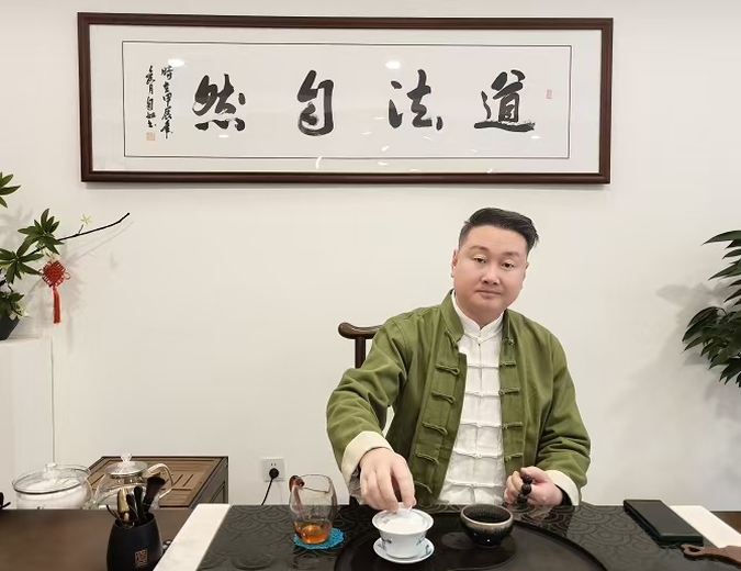 高瑄呈
