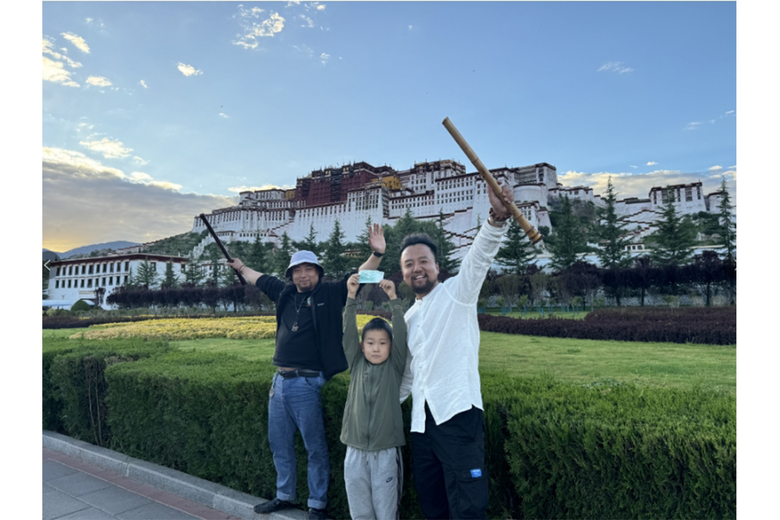 一心的参考资料