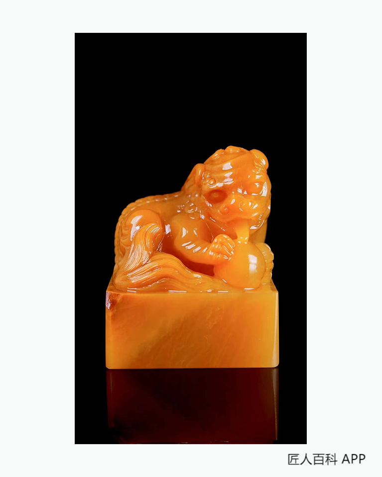 李确春的作品-李确春 寿山石