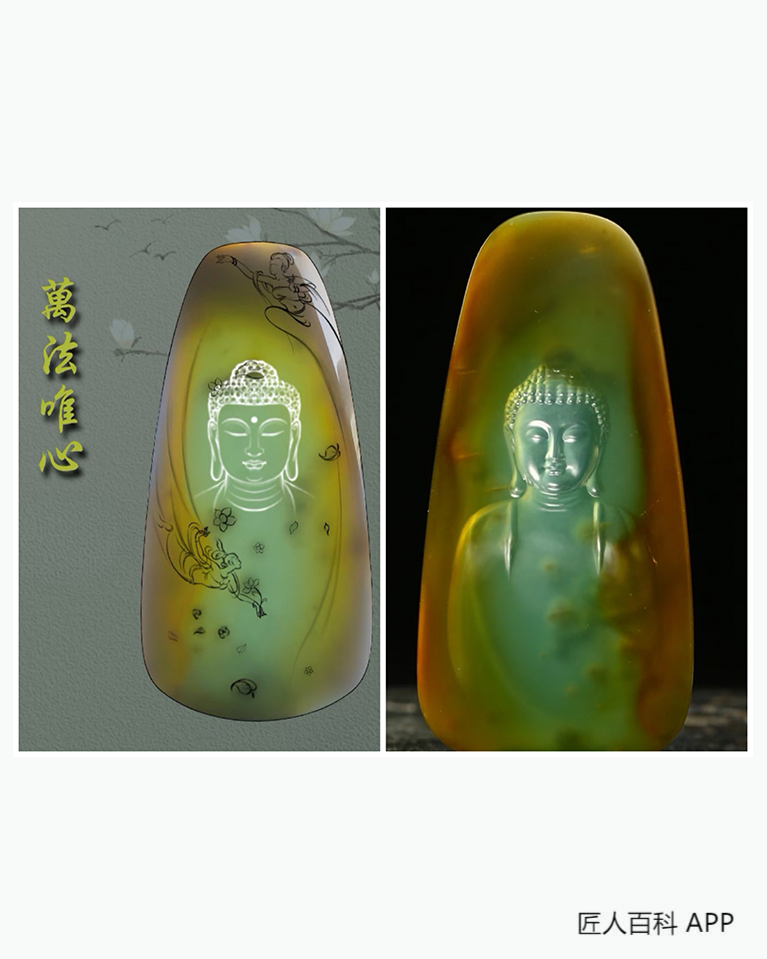 叶秋权的作品-叶秋权玉雕