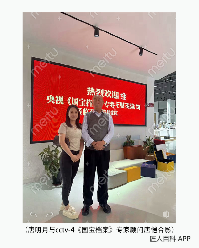 唐明月的作品-03.png