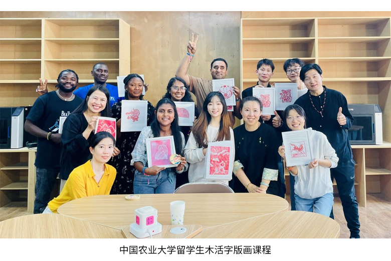 赵青(木活字版画)的参考资料