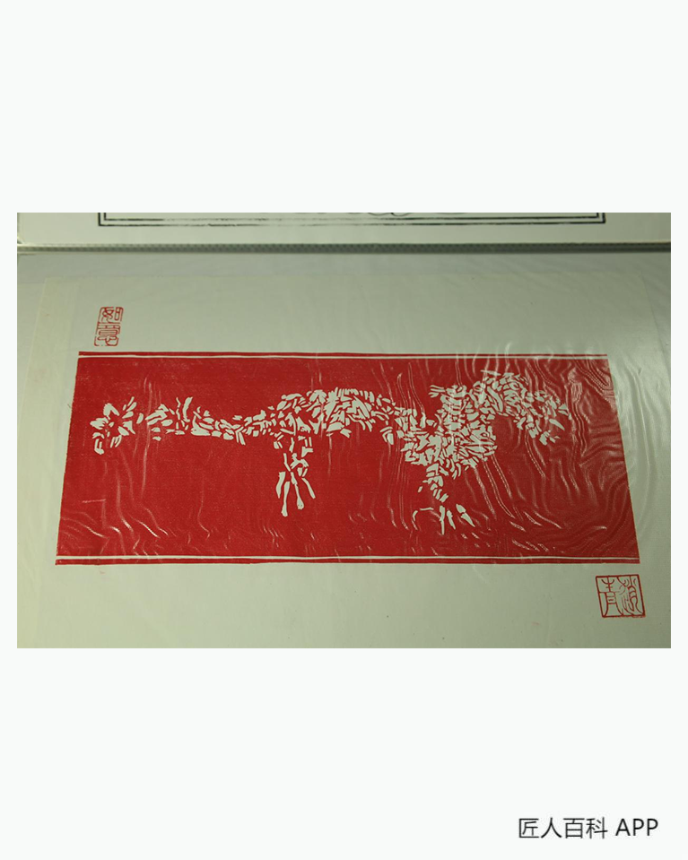 赵青(木活字版画)的作品-赵青木活字版画