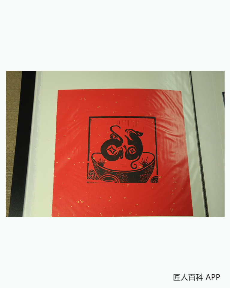 赵青(木活字版画)的作品-赵青木活字版画