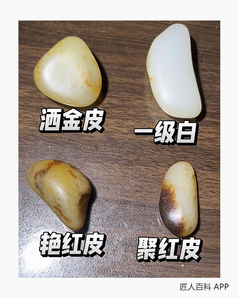 乃比·伊米提的作品-乃比·伊米提