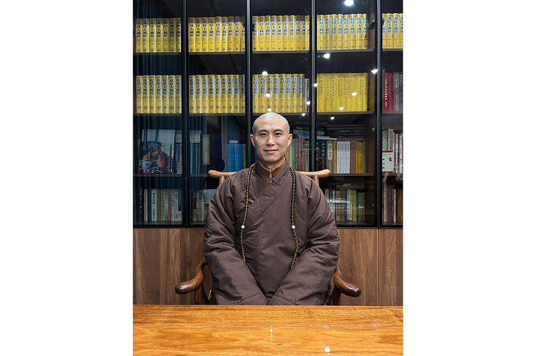 释圣平