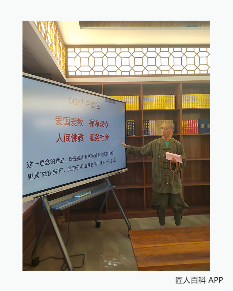 释圣平的作品-圣平法师