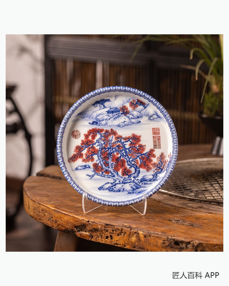 杨智的作品-杨智 画家