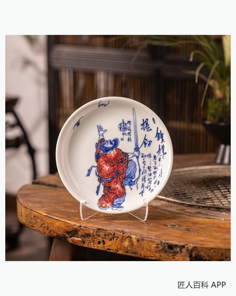 王润之的作品-王润之陶瓷