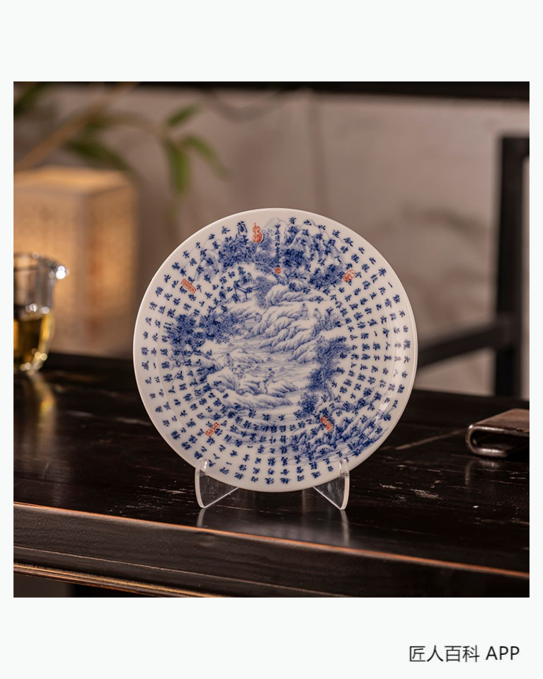 杨智的作品-杨智当代画家