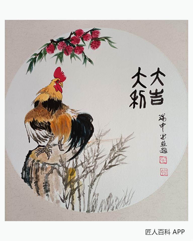 毛瑞中的作品-毛瑞中书画