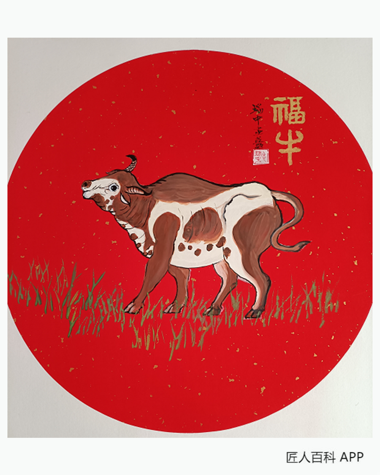毛瑞中的作品-毛瑞中书画