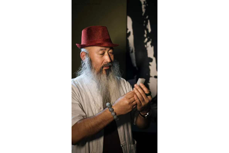 相宝达