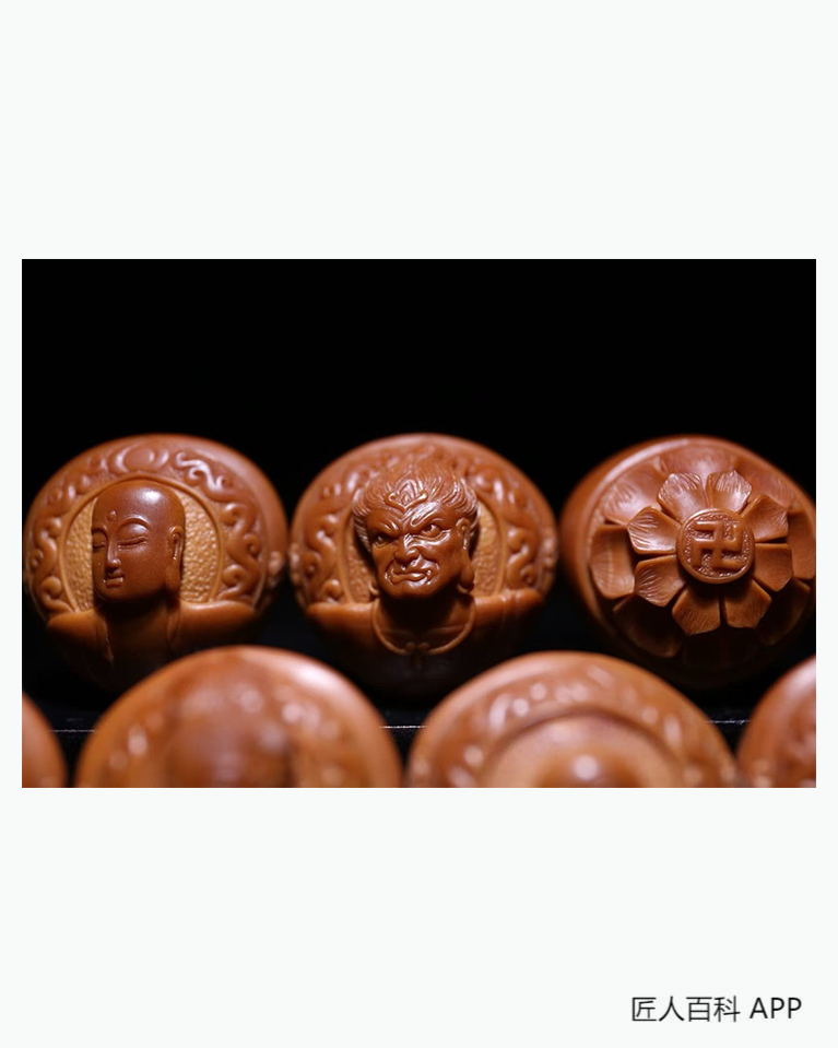 妙凡(橄榄核雕刻师)的作品-妙凡核雕