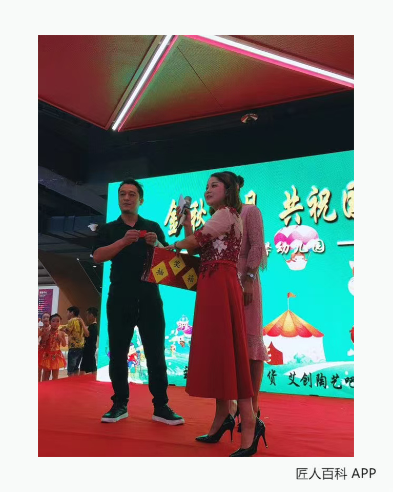 唐志远的作品-唐志远陶瓷