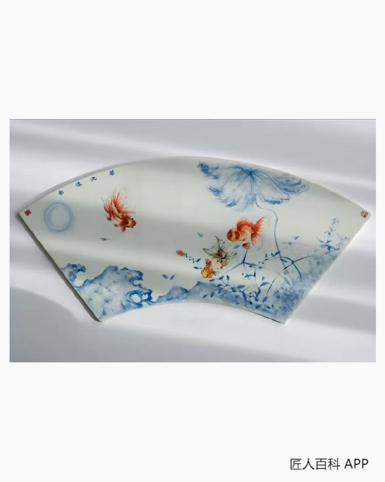 姜鈜元的作品-姜鈜元陶瓷