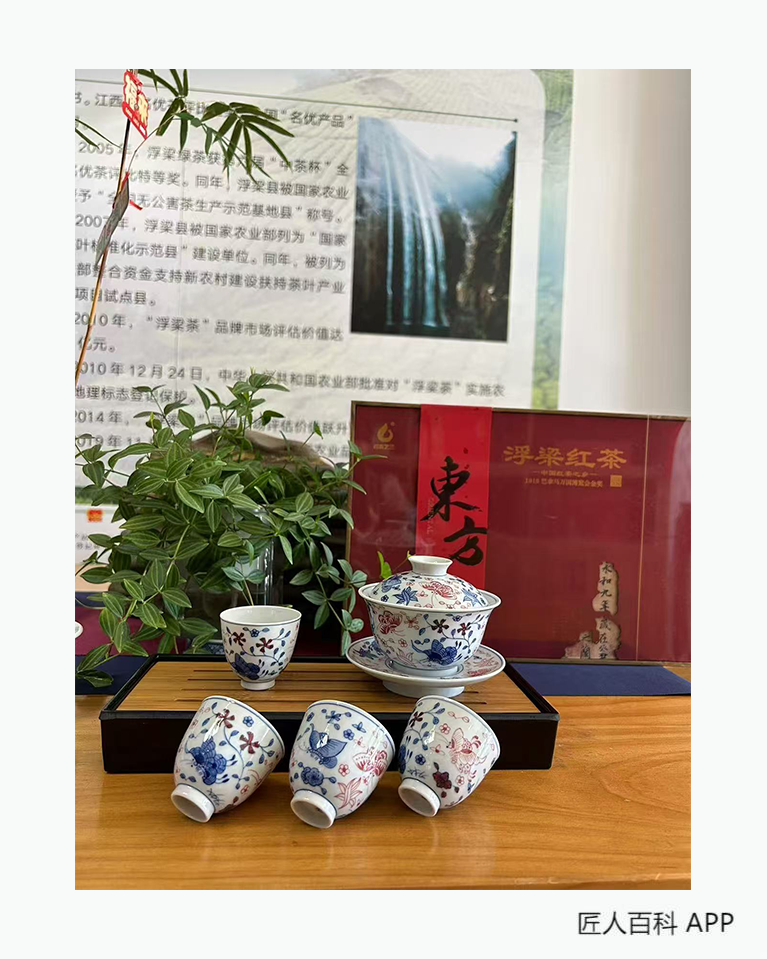 王春枝的作品-王春枝 陶瓷
