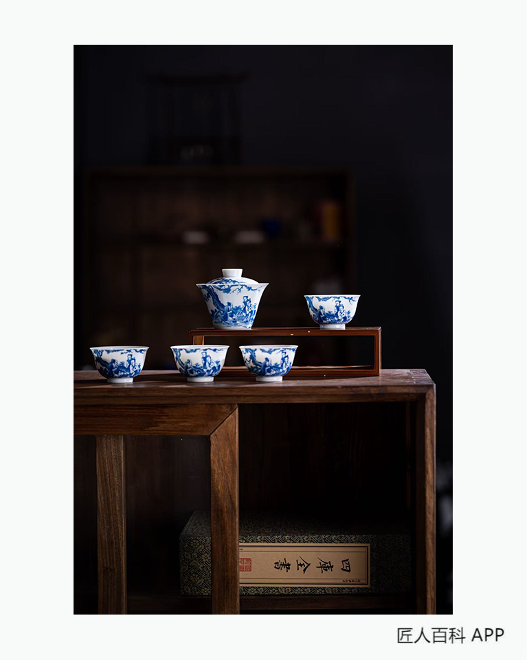 万艺蓉的作品-万艺蓉陶瓷