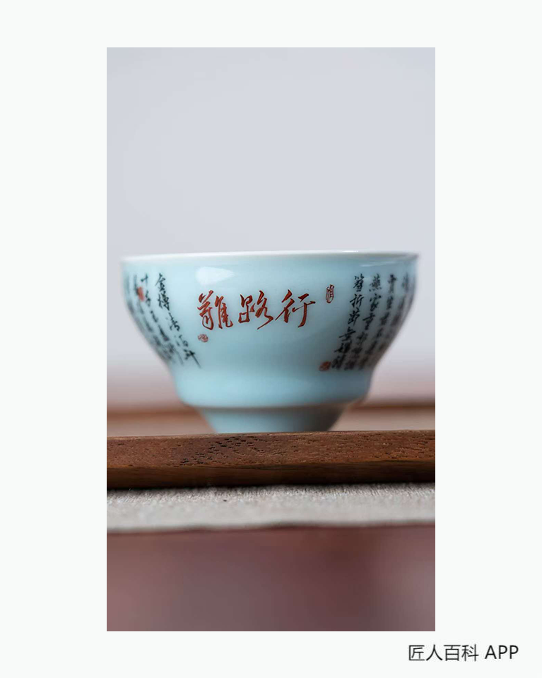 韩世友的作品-韩世友 陶瓷