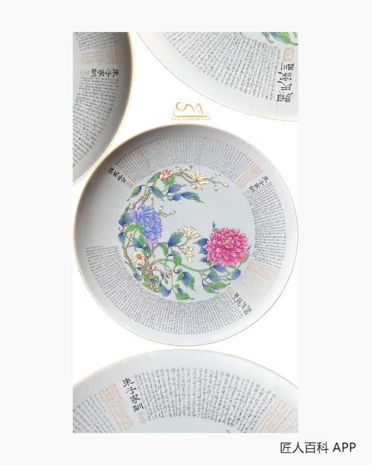 韩世友的作品-韩世友 书法