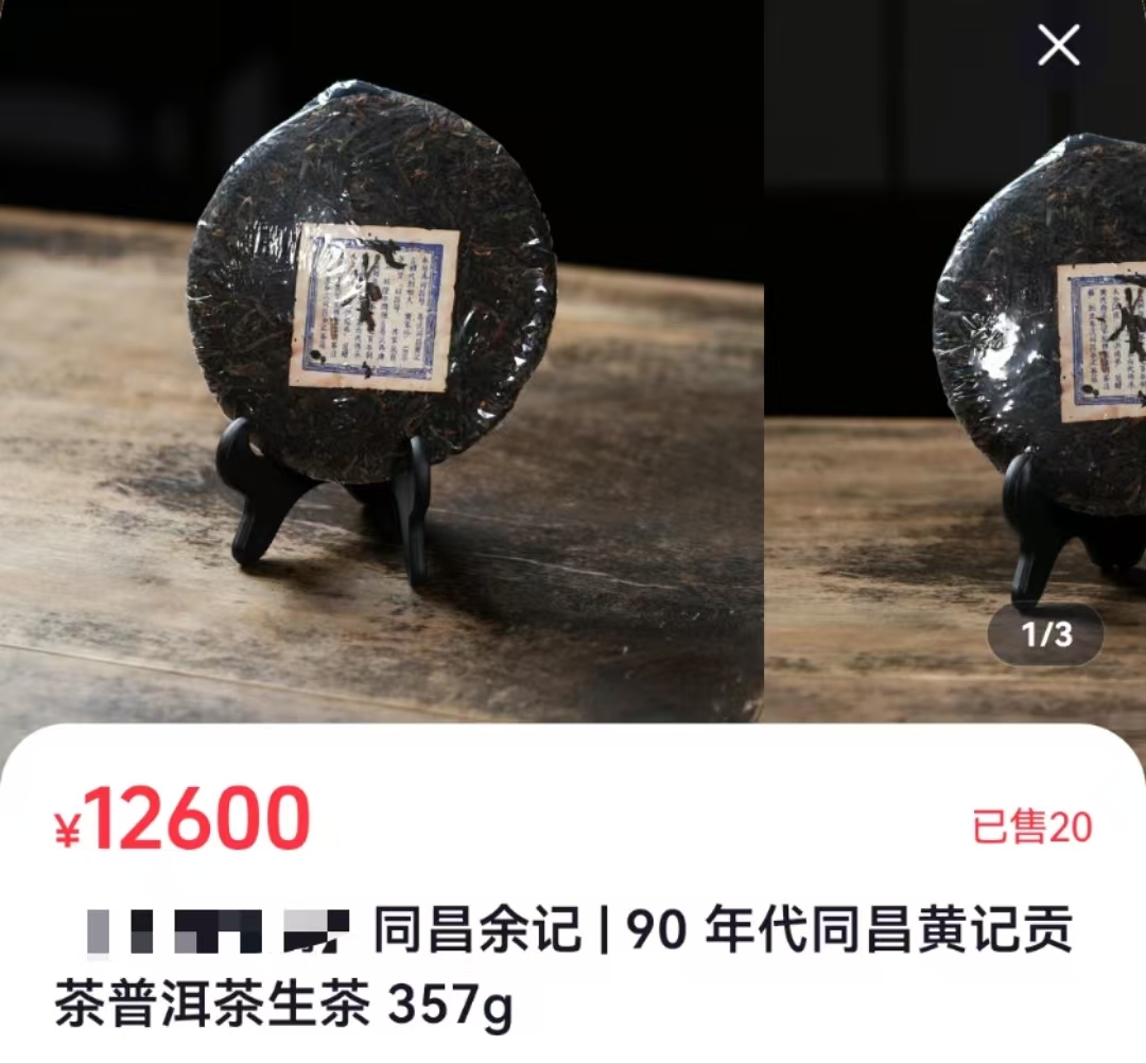 微信图片_20250903083802_116_1392.jpg