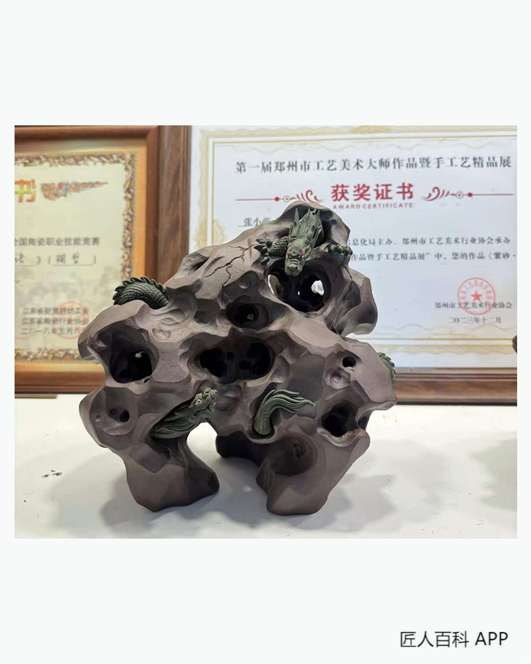 张小萌的作品-张小萌雕塑