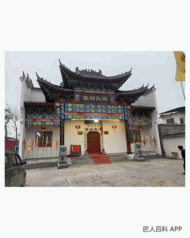 张御的作品-张御陶瓷