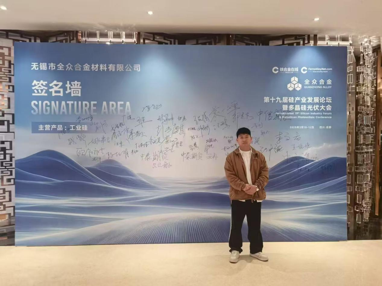 李小晨