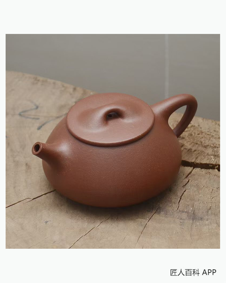 赵丽君的作品-赵丽君紫砂