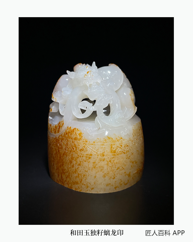 黄晓菲的作品-黄晓菲玉雕