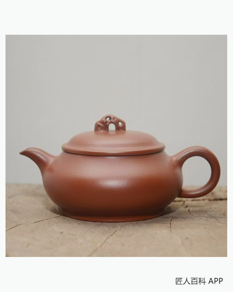 赵丽君的作品-赵丽君紫砂