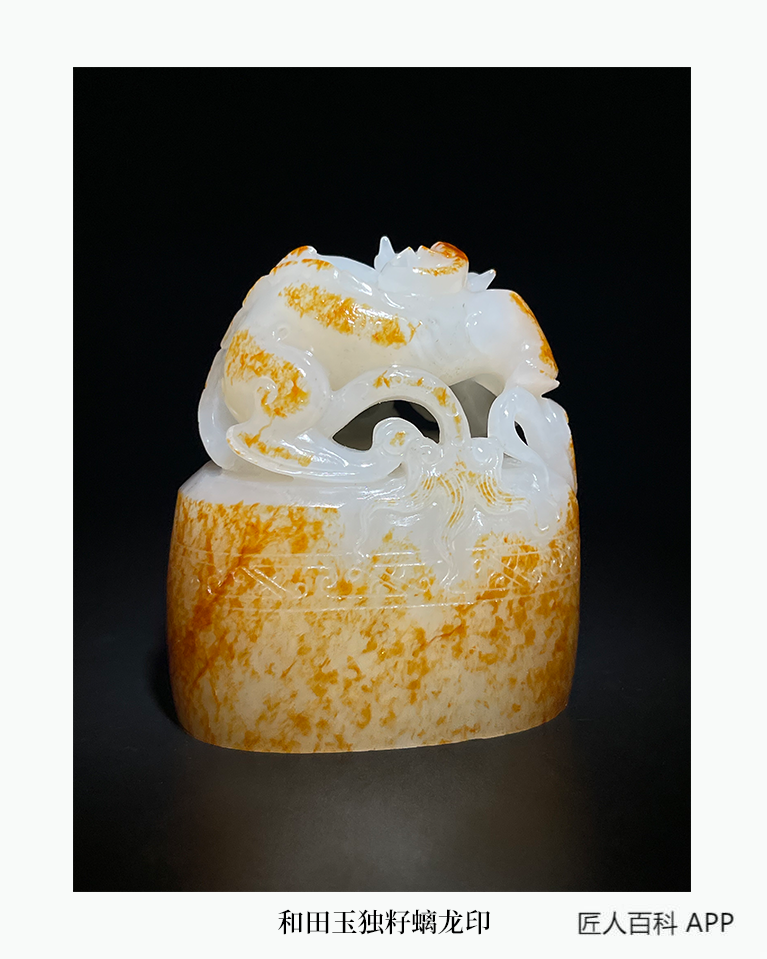 黄晓菲的作品-黄晓菲玉雕