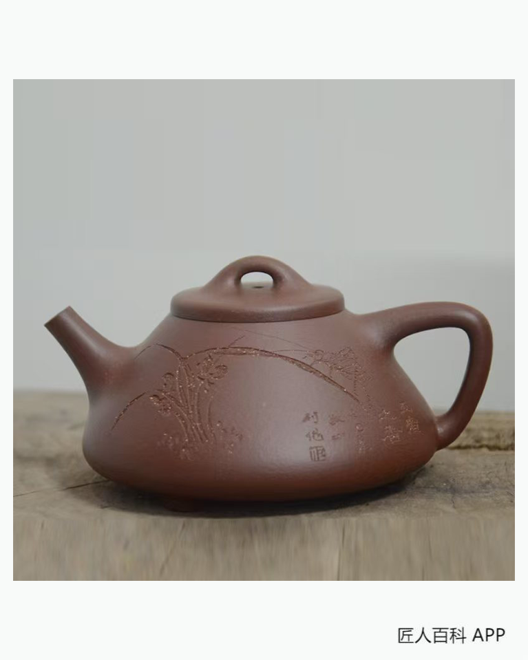 赵丽君的作品-赵丽君紫砂