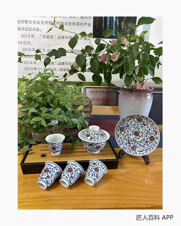 王春枝的作品-王春枝陶瓷