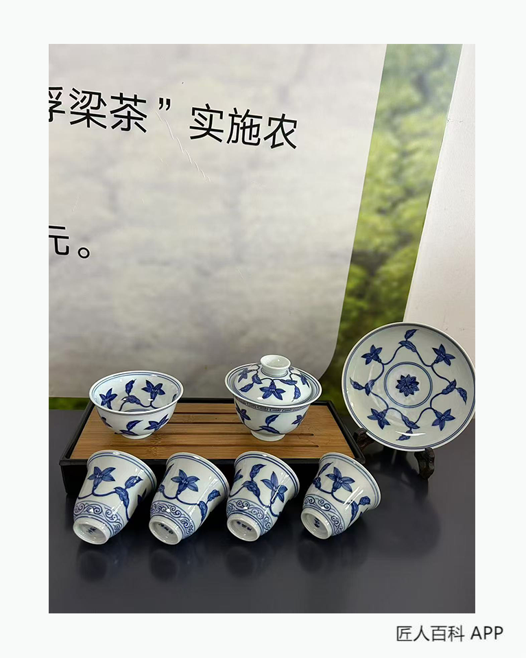 王春枝的作品-王春枝陶瓷