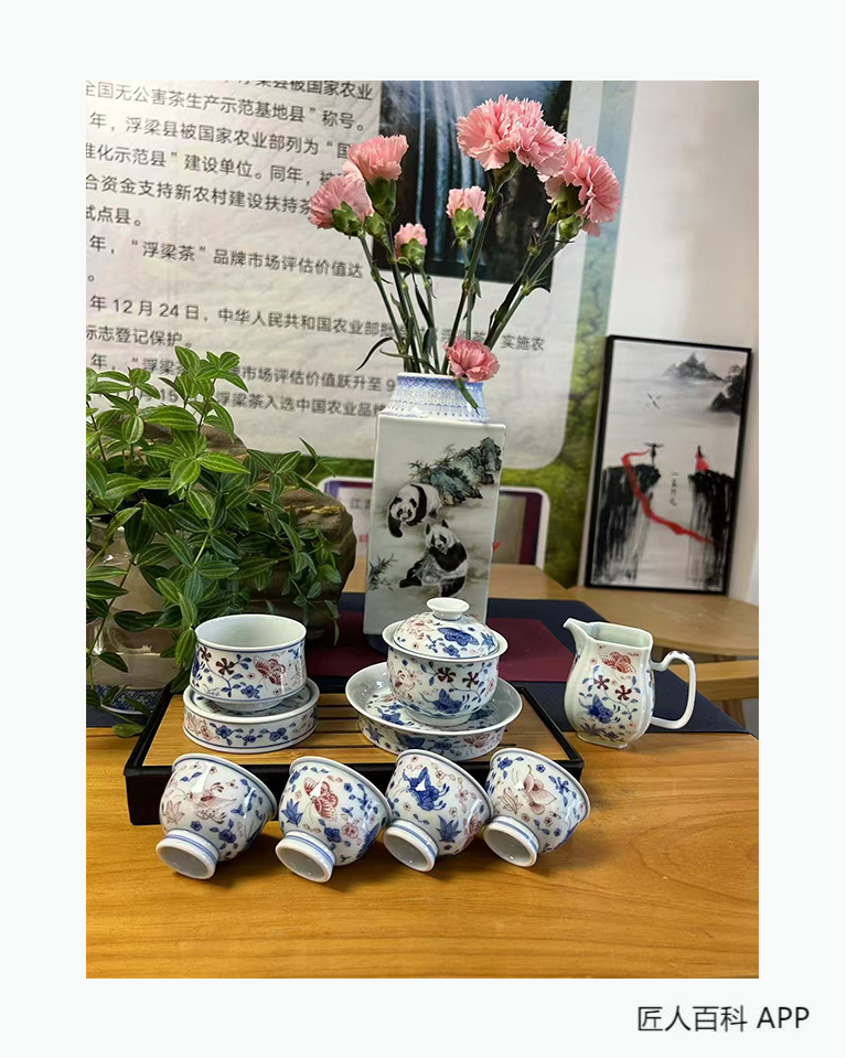 王春枝的作品-王春枝陶瓷