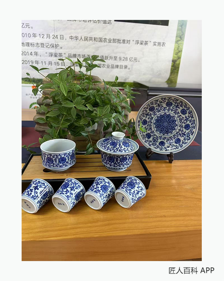 王春枝的作品-王春枝陶瓷