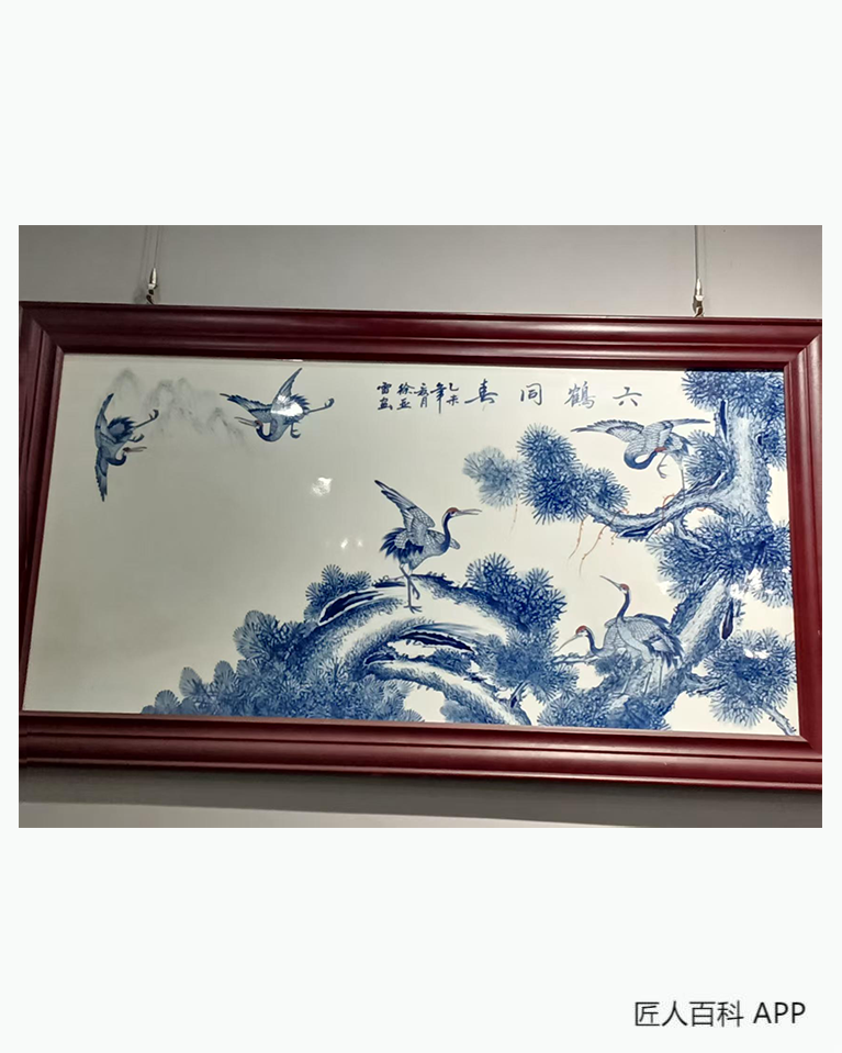 徐亚雷的作品-徐亚雷陶瓷