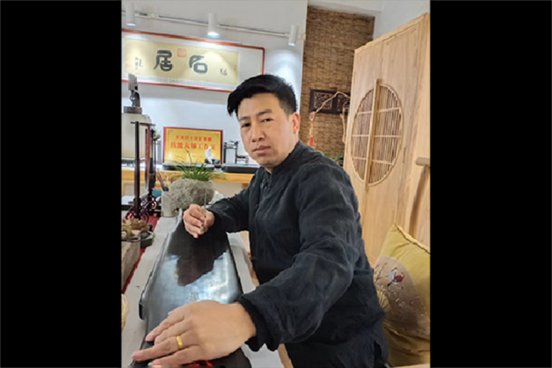 方炎保(砚雕)