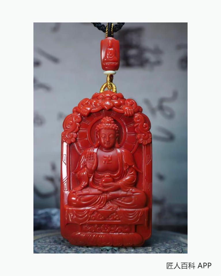 张敏(高级珠宝设计师)的作品-张敏 南红