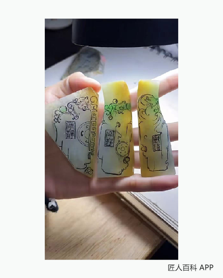 林金钰(珠宝设计师)的作品-林金钰珠宝