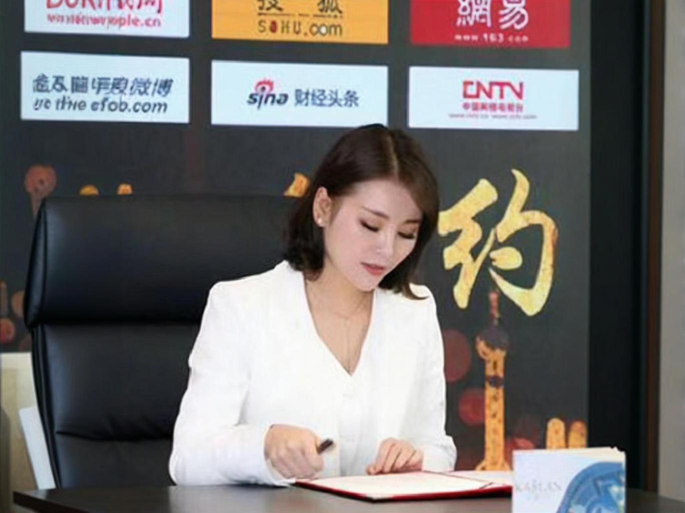 肖慧贞(设计师)