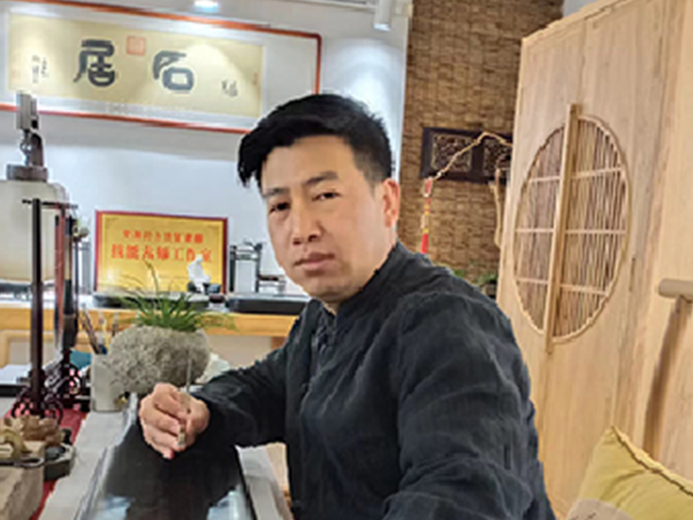 方炎保(砚雕)