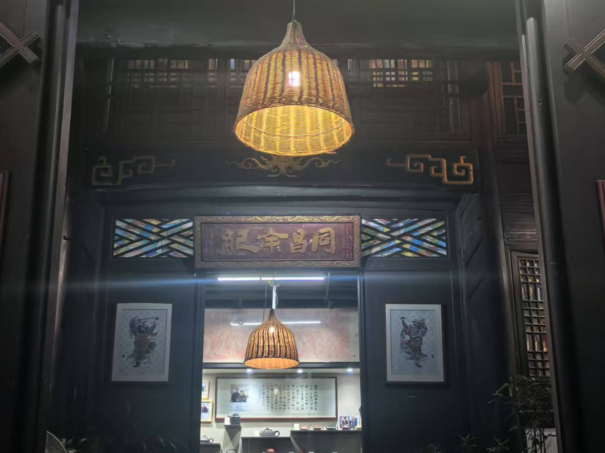 双脉归宗：余江廷与同昌余纪的世纪圆融