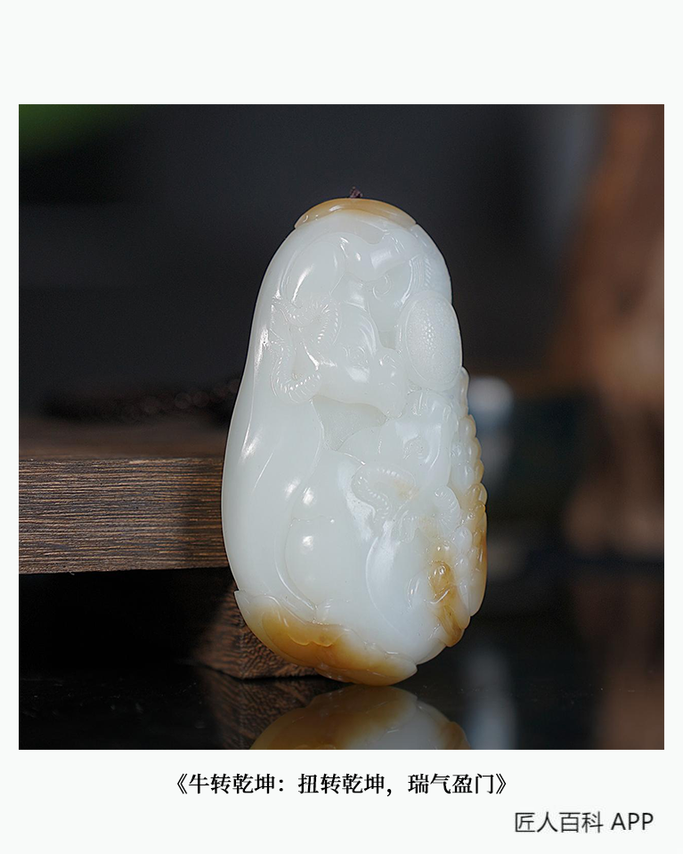 周海峰的作品-周海峰玉雕
