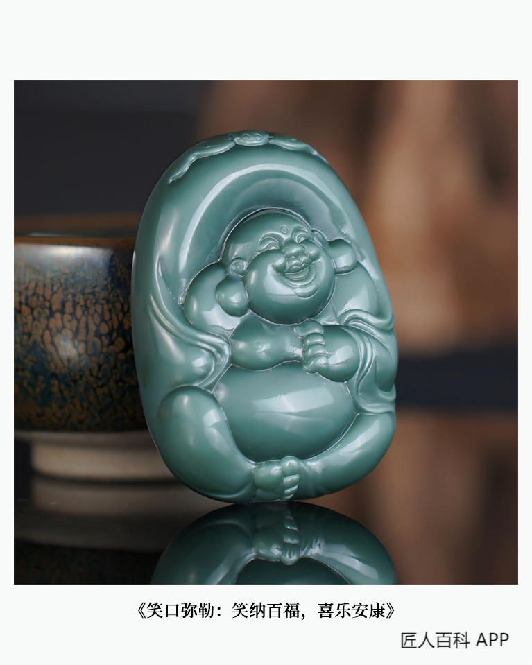 周海峰的作品-周海峰玉雕