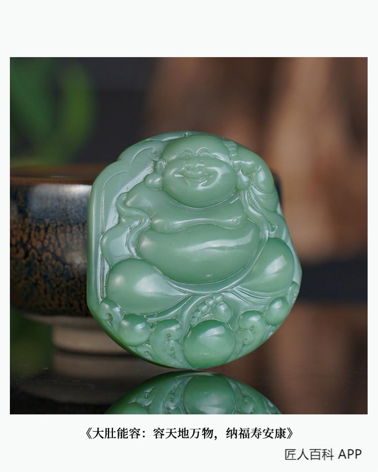周海峰的作品-周海峰玉雕