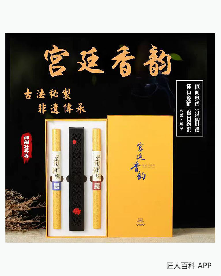 李文双的作品-李文双