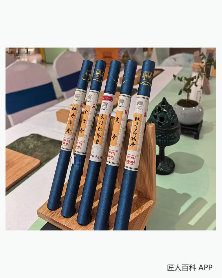 李文双的作品-李文双